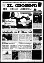 giornale/CFI0354070/2004/n. 238 del 6 ottobre